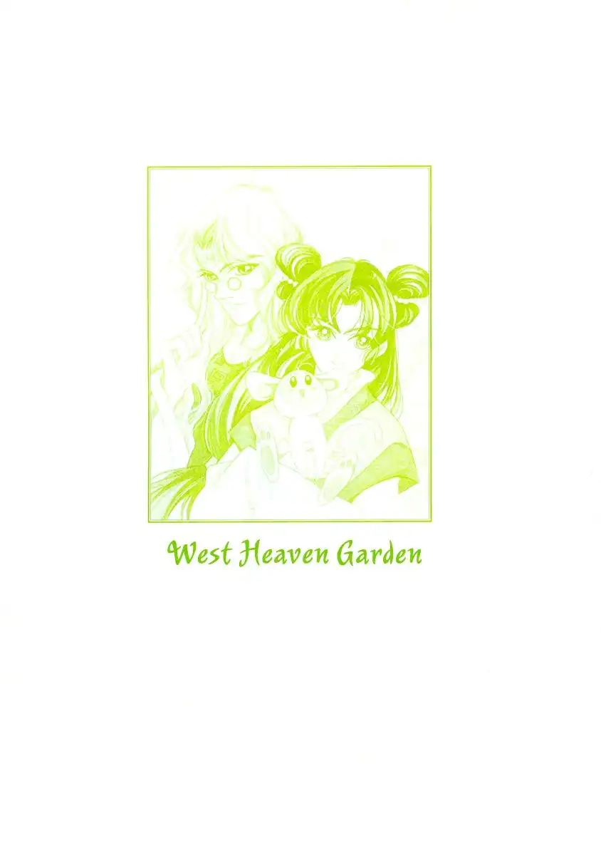 West Heaven Garden Chapter 1 8